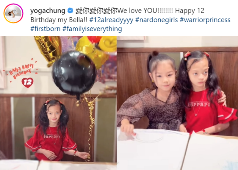 钟丽淇和女儿Isabella