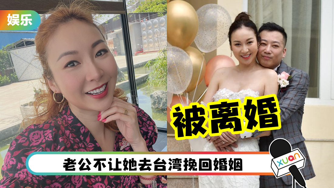 zhuang-si-min-bei-li-hun-cover.png