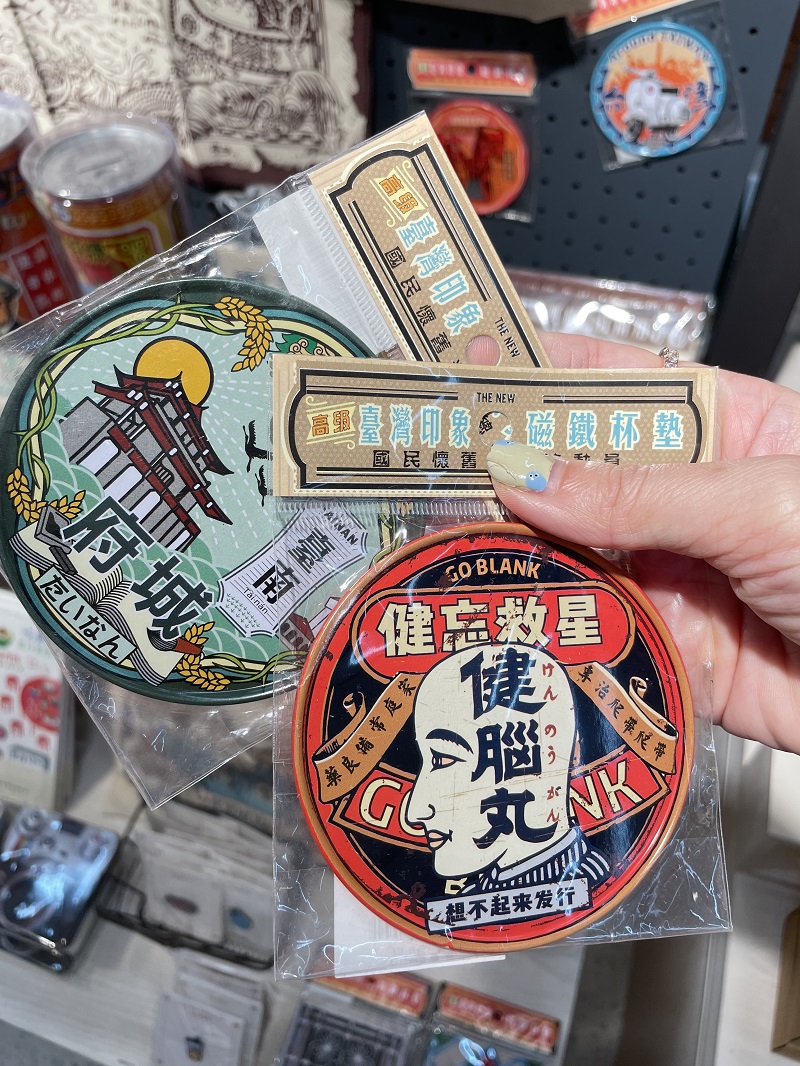 杯垫