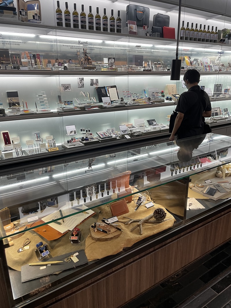 诚品精品文具馆