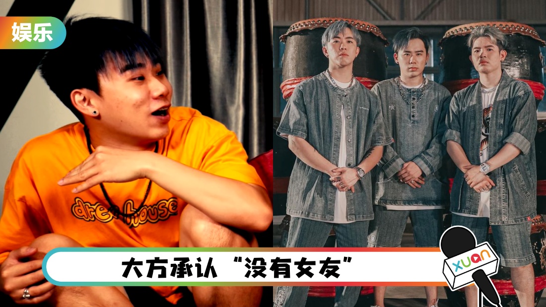 3pdannydanshen_cover.jpg