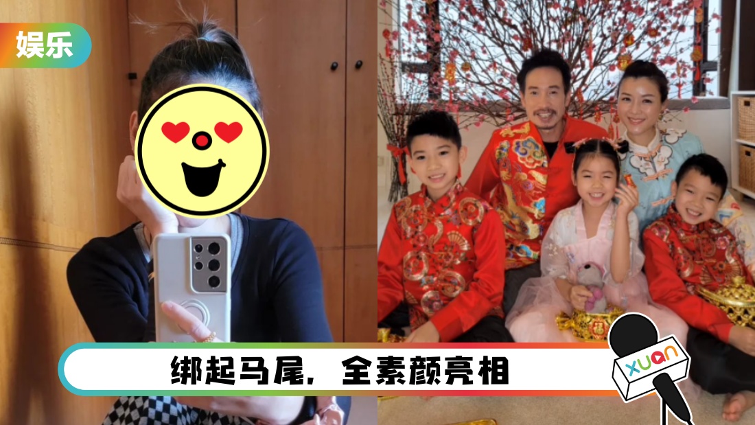 aimeesuyan_cover.jpg