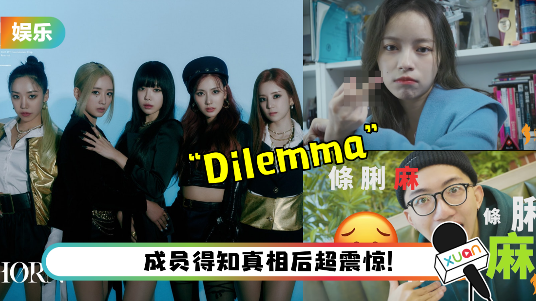apink_title.png
