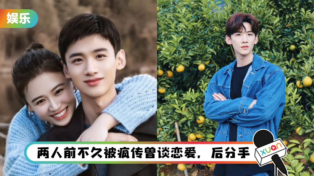baijingting-main.png