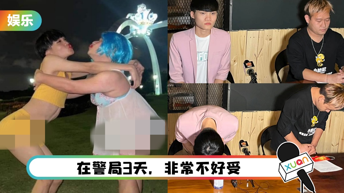 bryanweedaoqian_cover.jpg