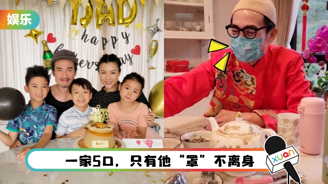 chenhao-main.jpg