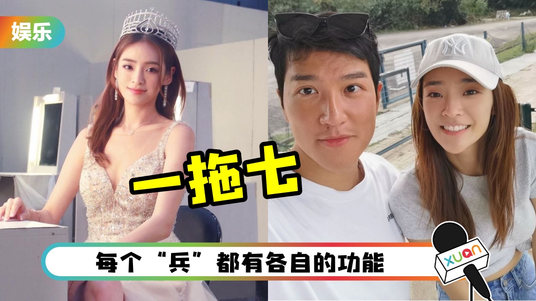 chenzhenyi7bing_cover.jpg