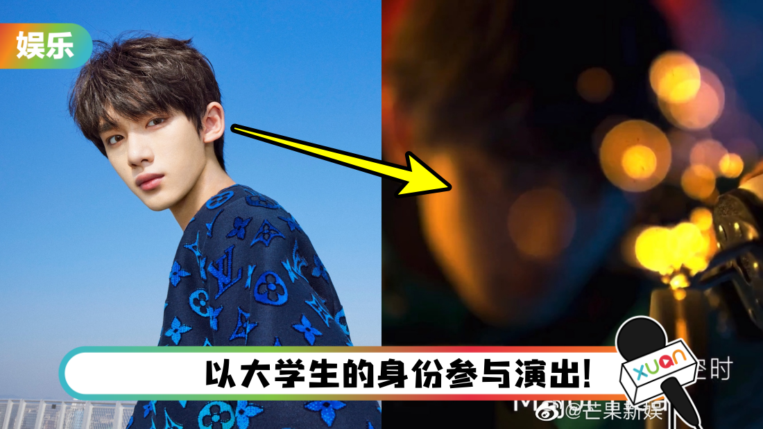 dingchengxin-main.png