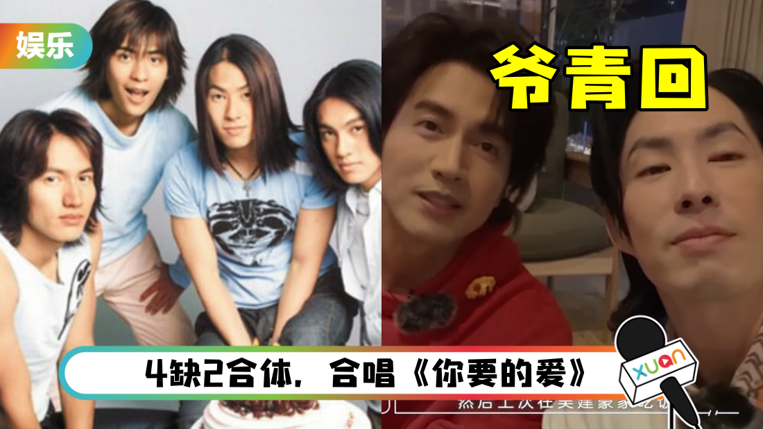 f4-main.png