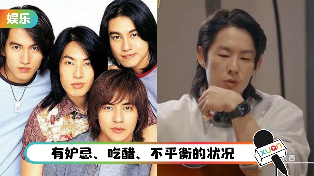 f4bukaixin_cover.jpg