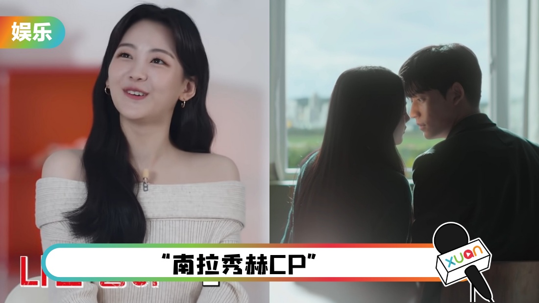 jiangshixiaoyuanbanzhangkiss_cover.jpg