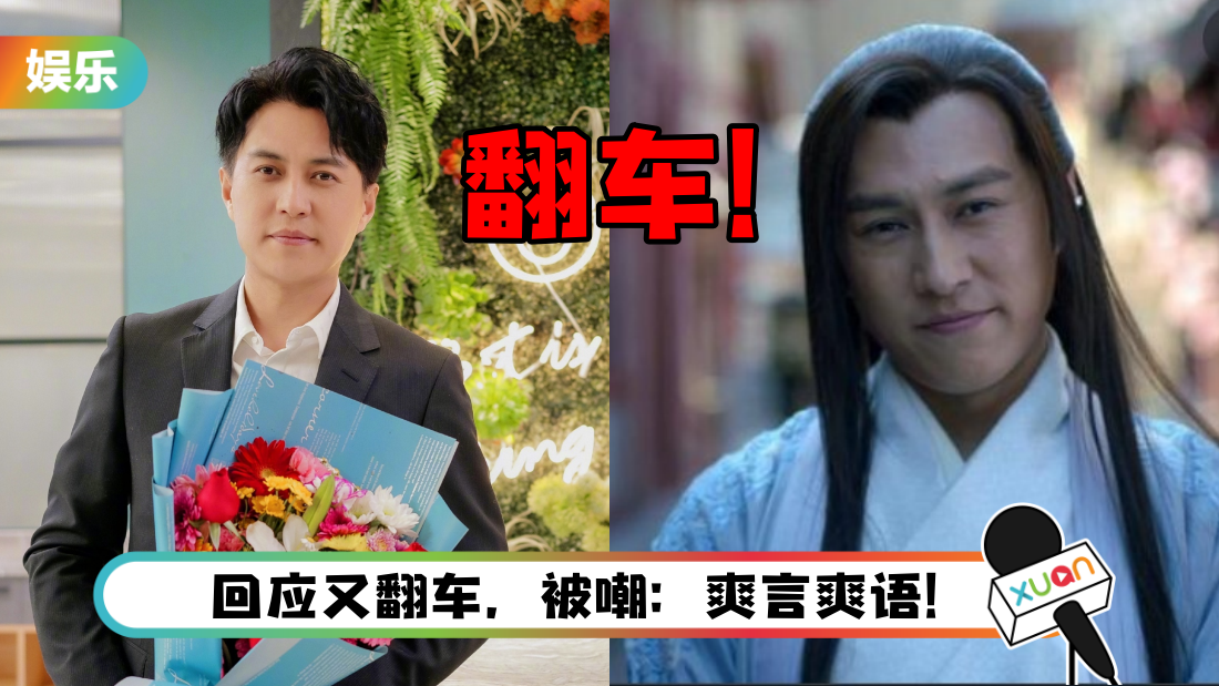 jindong-main.png