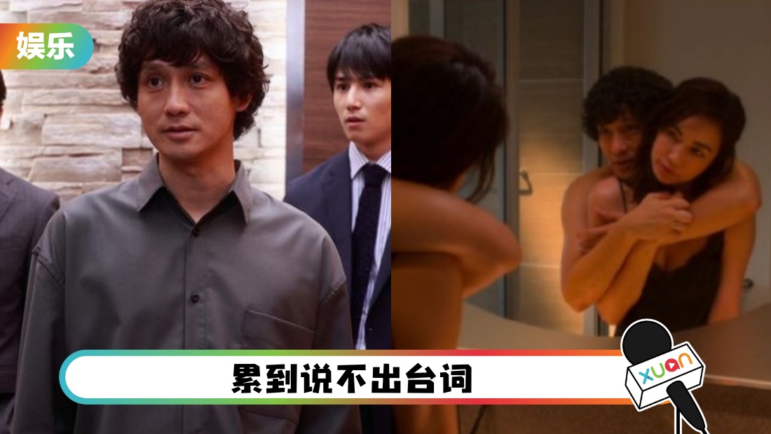 jinyuqinanyanyuan_cover.jpg