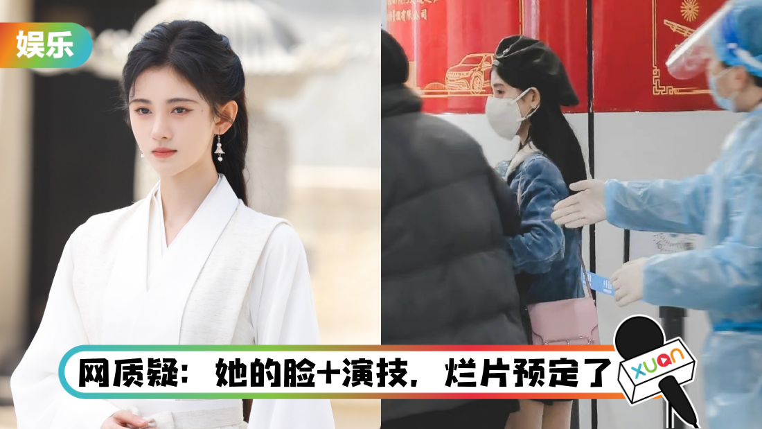 jujingyi-main.png