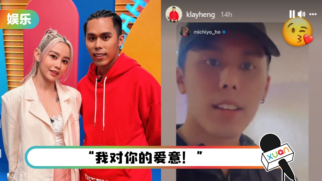 klaobiaobai_cover.jpg