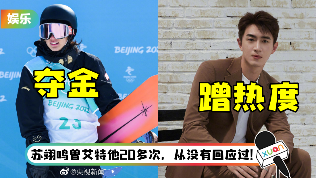 lingengxin-main.png