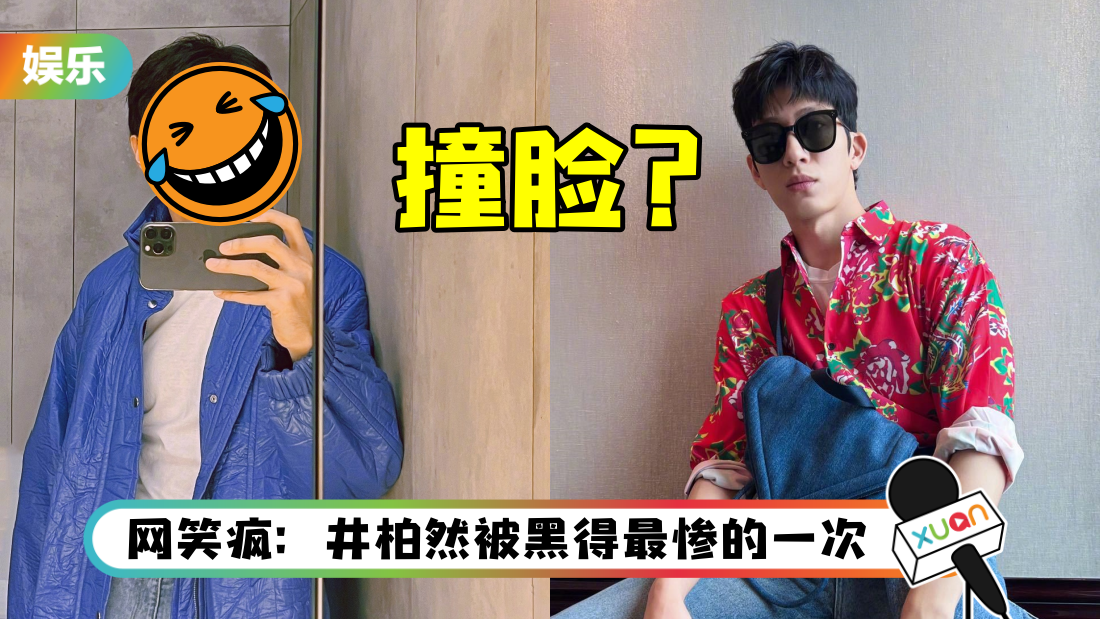 lironghao-main.png