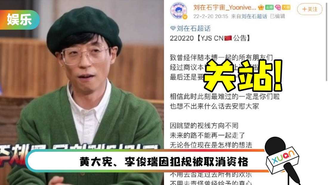liu-main.jpg