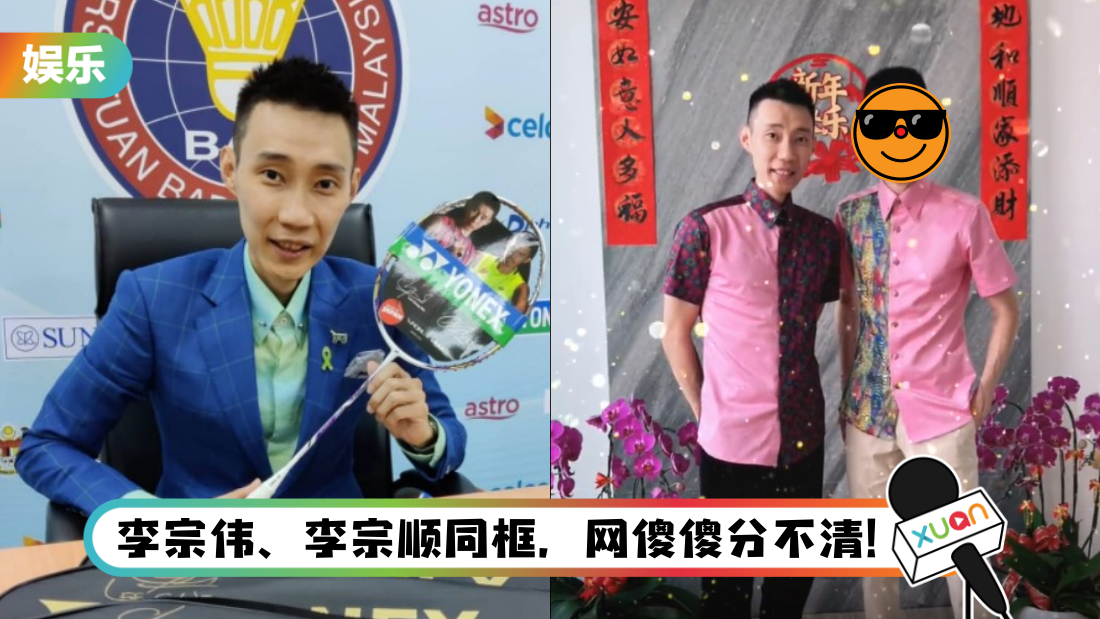 lizongwei-main.png