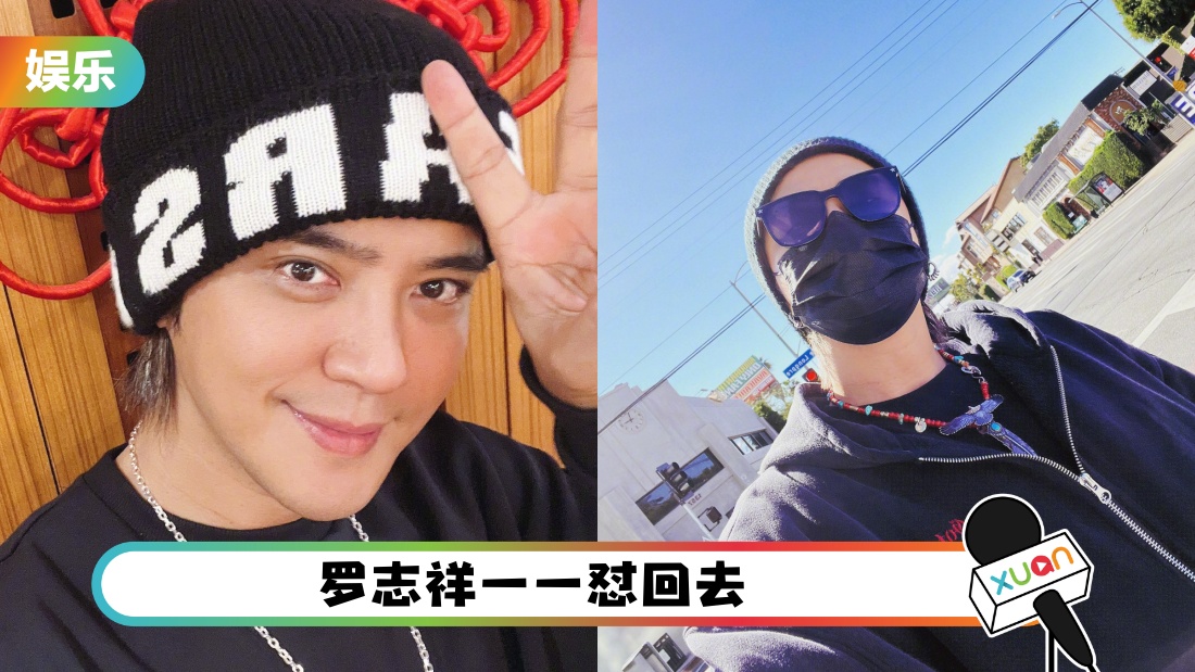 luozhixiangweibo_cover.jpg
