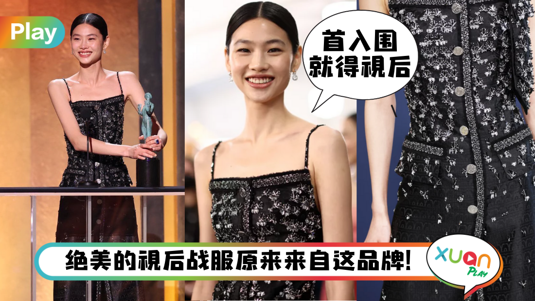 lv-dress.png