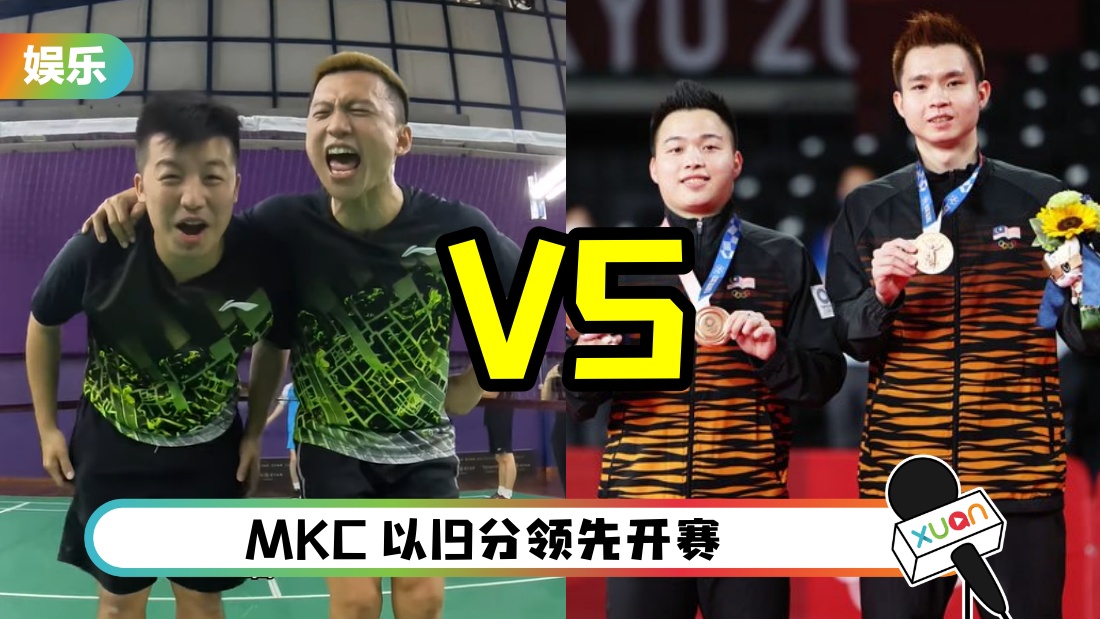 mkcyuqiu_cover.jpg