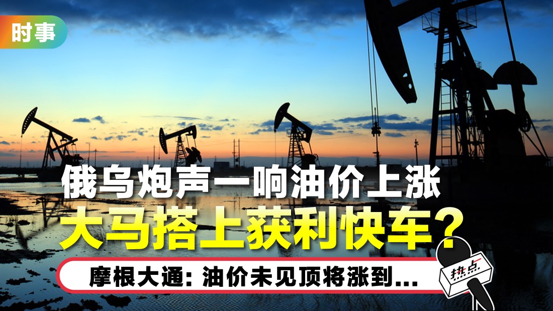oil-tn_1.jpg