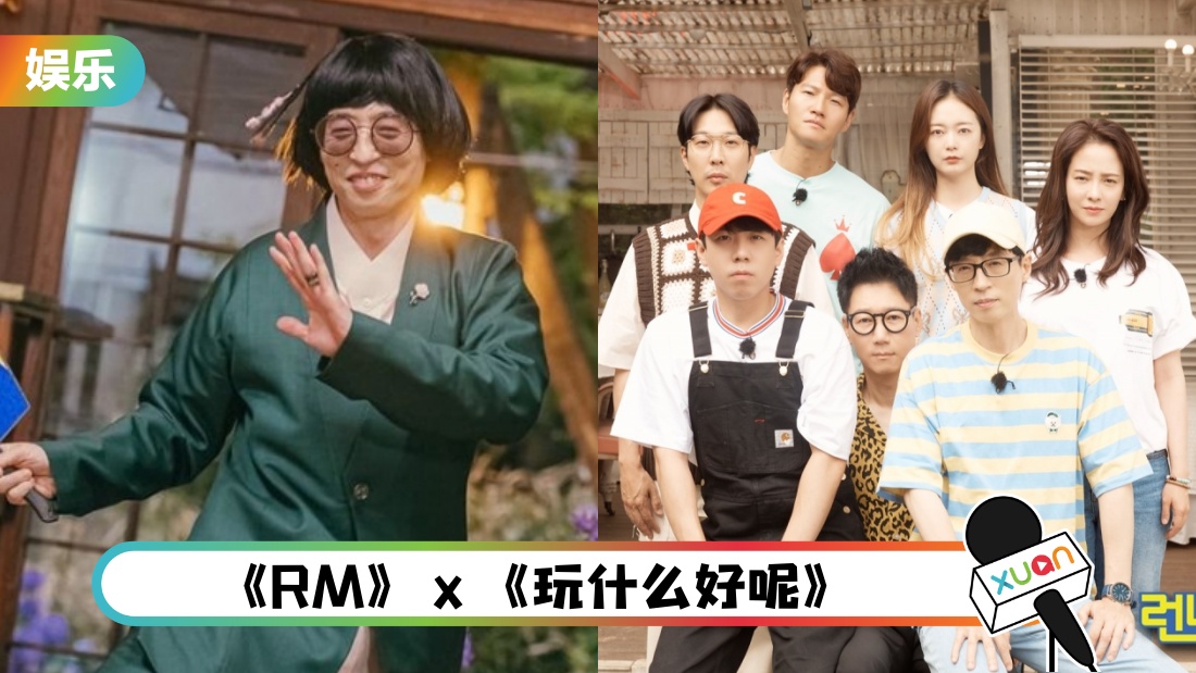 rmwanshenmehezuo_cover.jpg