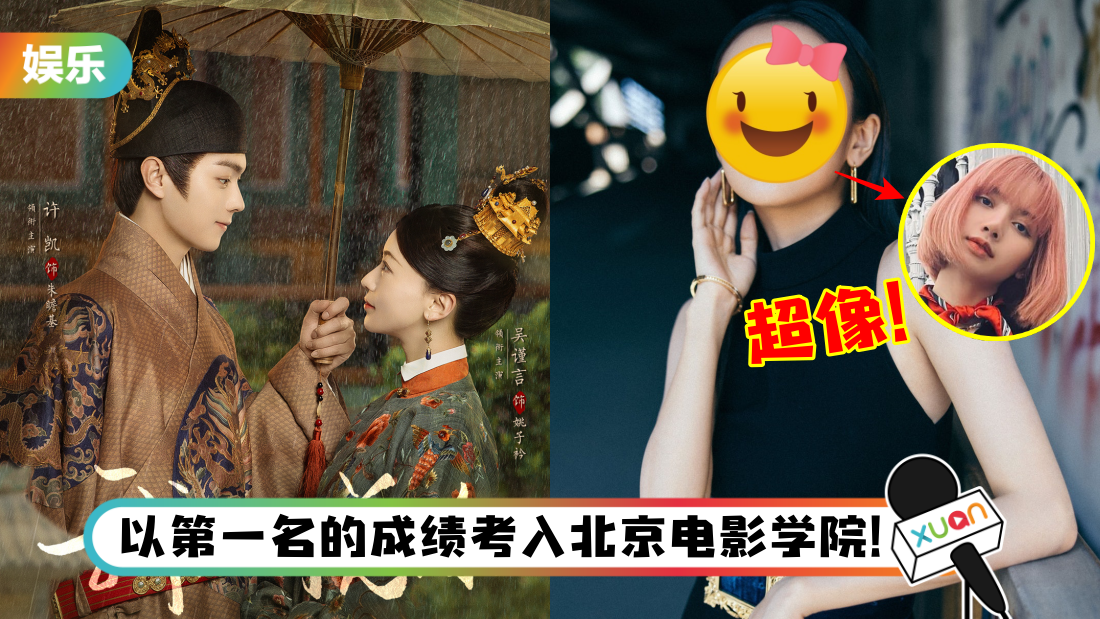shangshi_title.png
