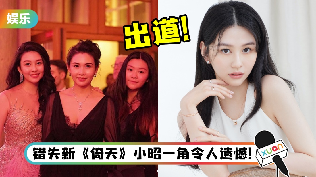 shenyue_title.jpg
