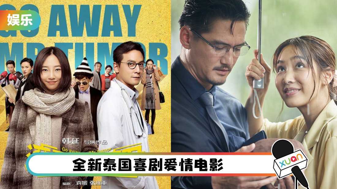 thaibanzhongliujun_cover.jpg