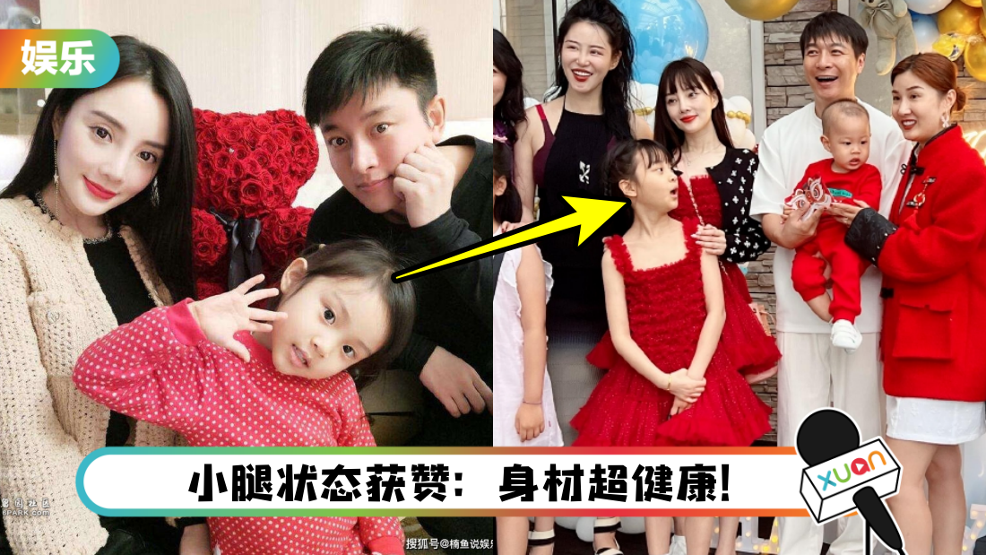 tianxin-main.png