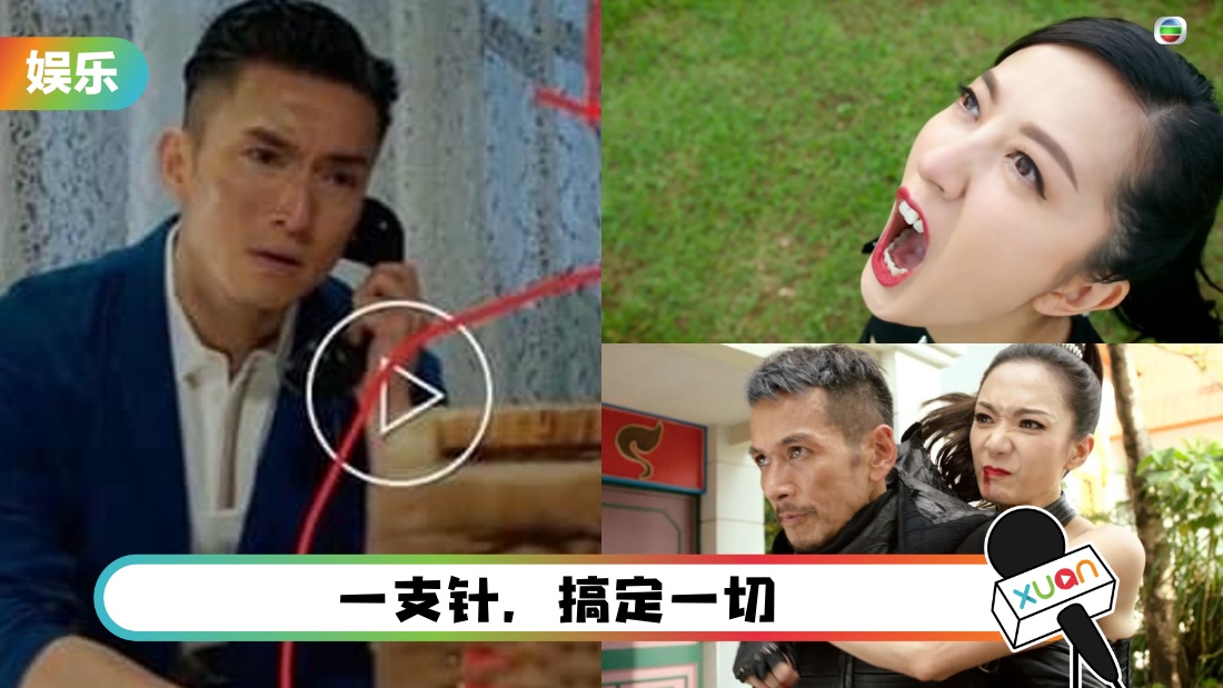 tiequanyingxiongbug_cover.jpg