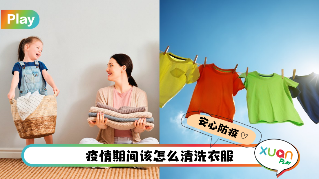 topcnymainnew2.png