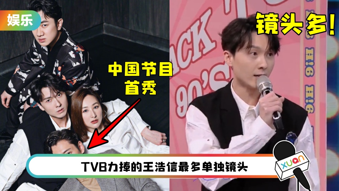 tvb-main.jpg