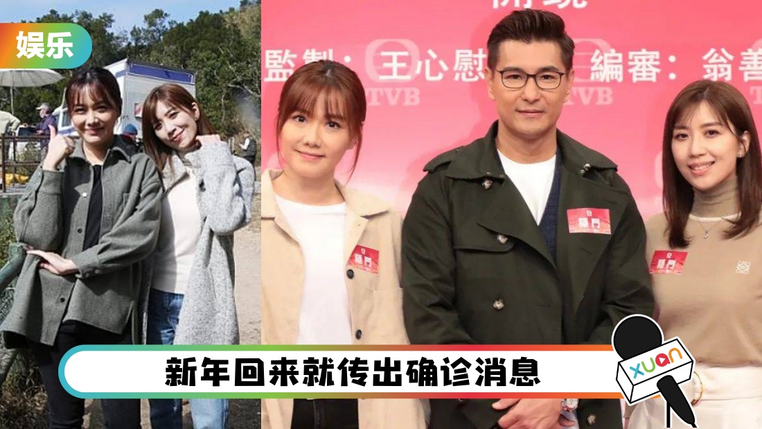 tvbxinjuquezhen_cover.jpg