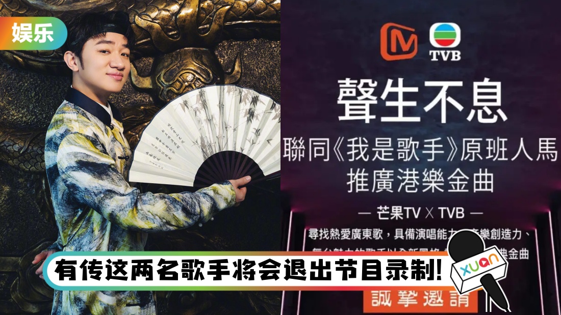 wang_title.jpg