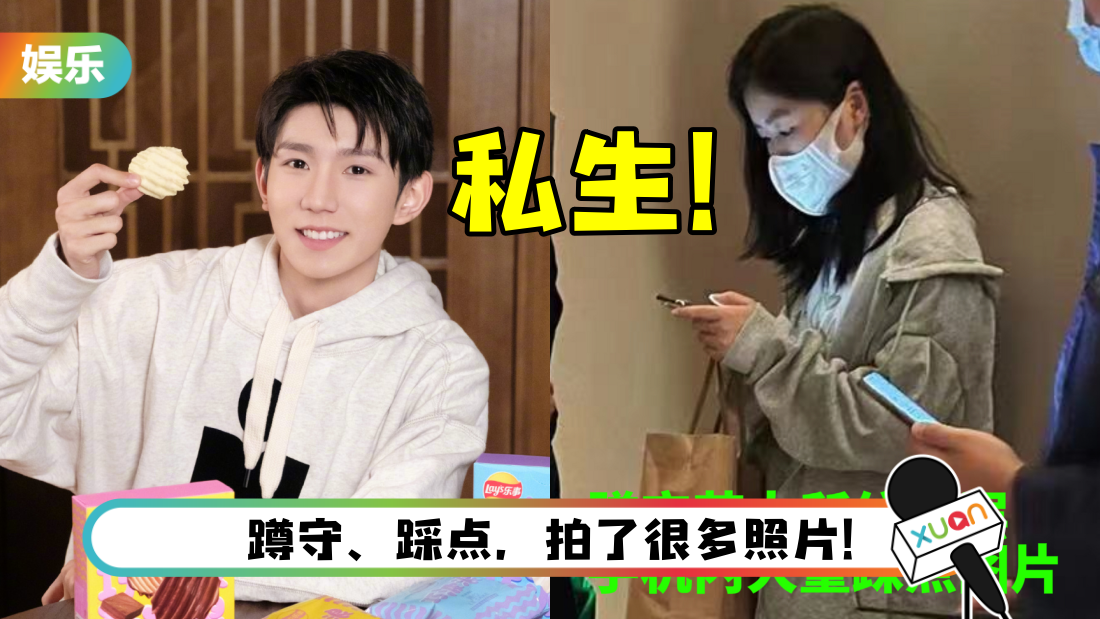 wangyuan-main.png