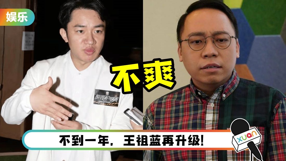 wangzulanbushuang_cover.jpg