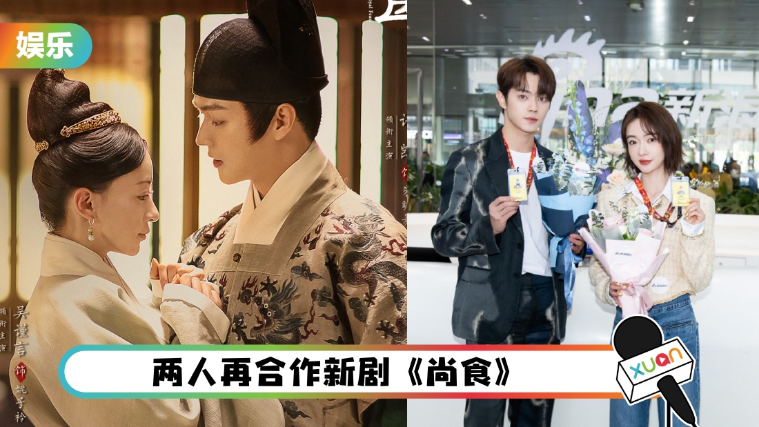 wujinyanshangshi_cover.jpg