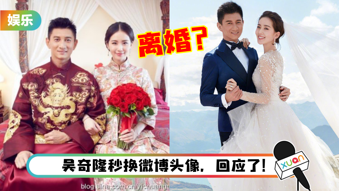 wuqilong_title.png