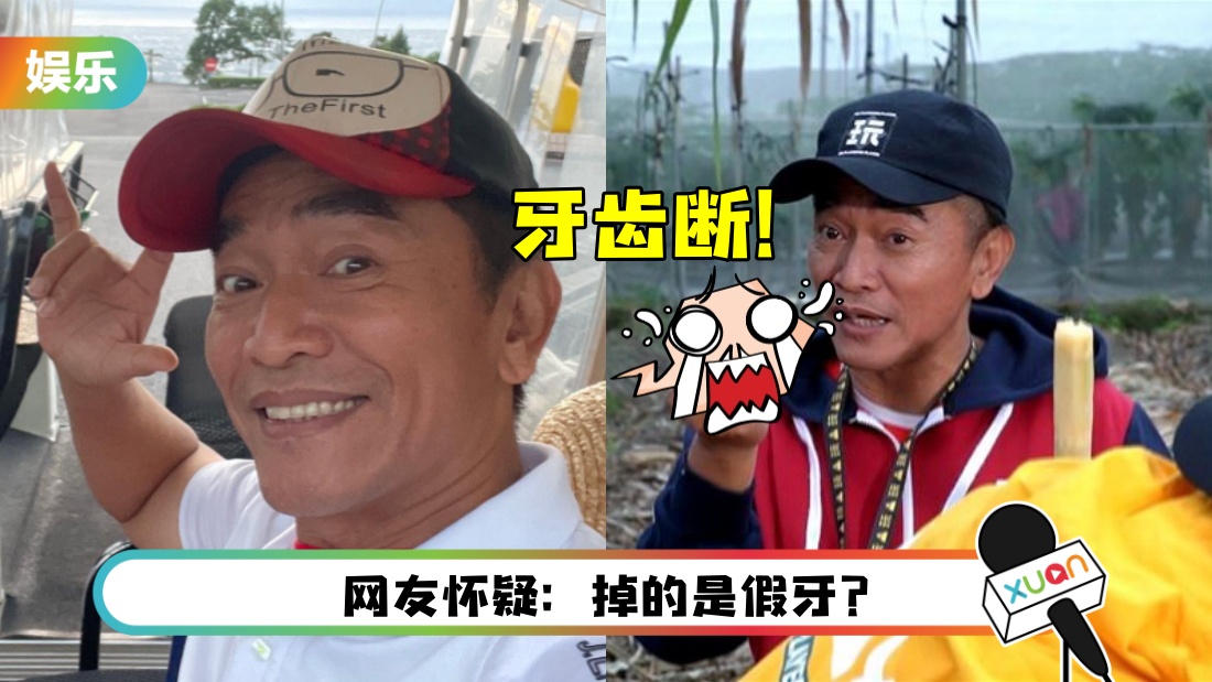 xian-main.jpg