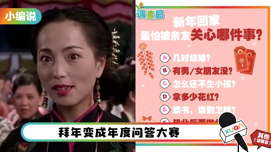 xiaobianyimagujie_cover.jpg