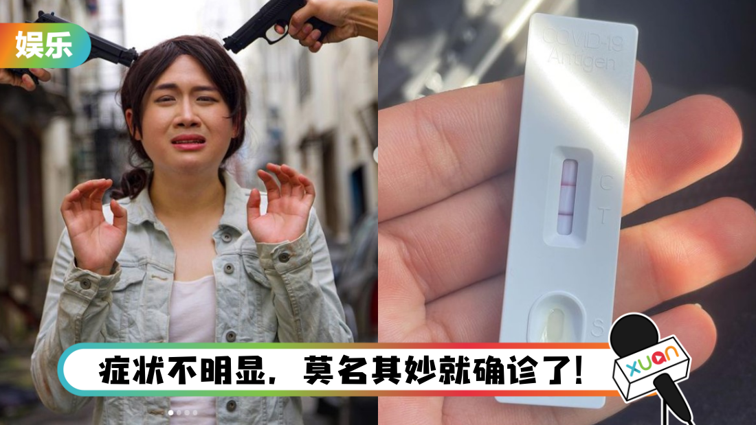 xiaohenn-maon.png