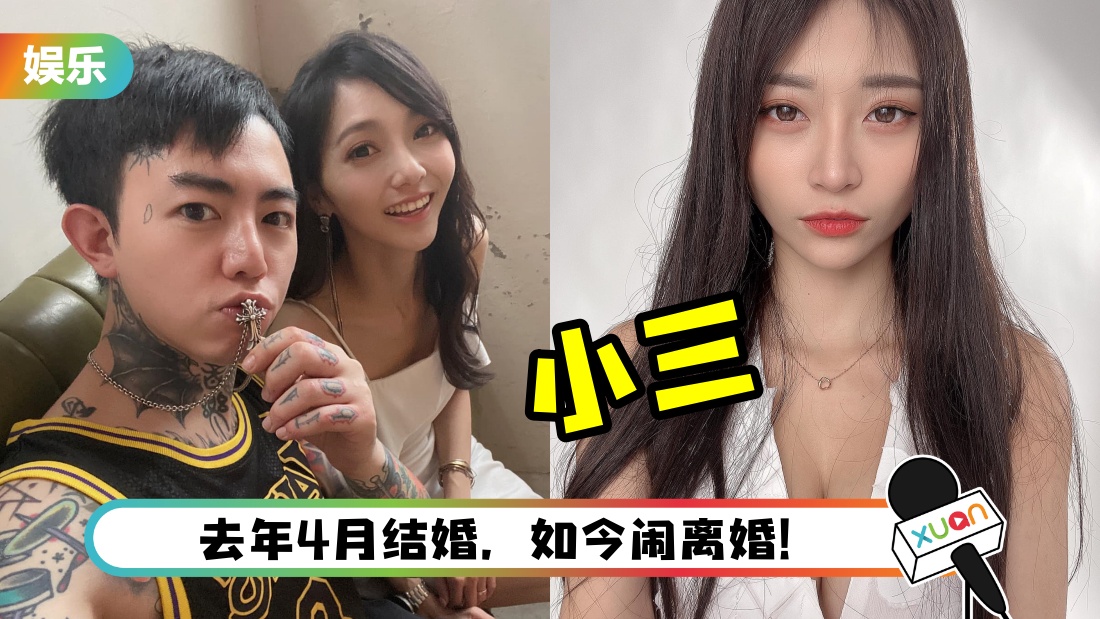xiehexiannaolihun_cover.jpg