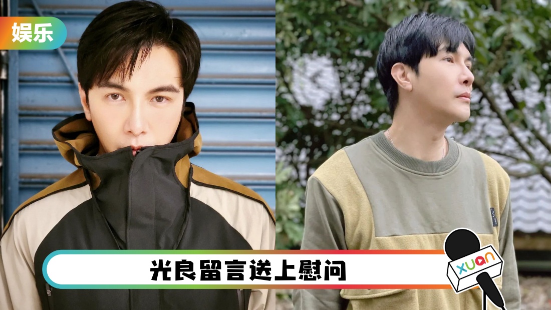 xiejiajianwaipo_cover.jpg
