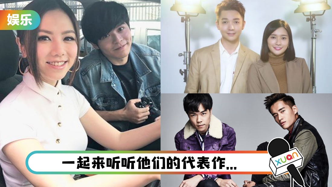 xinxiugeshou_cover.jpg