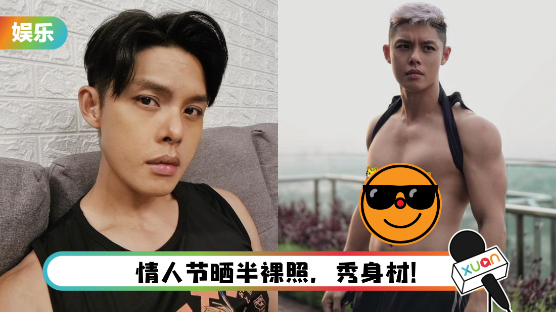 xuliangyu-main.png