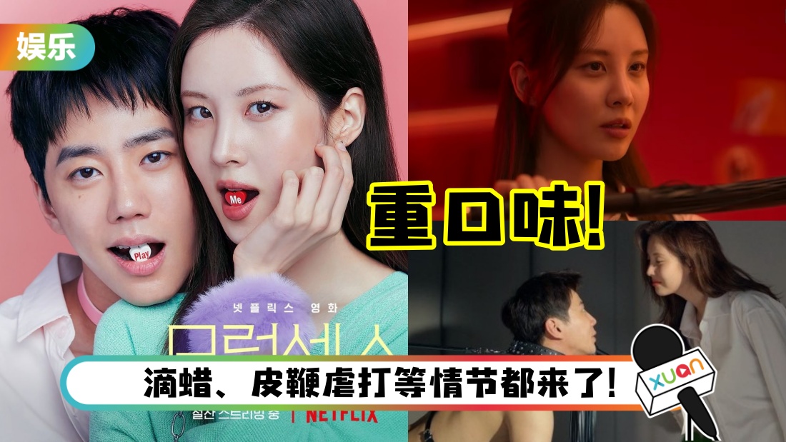 xuxuan_title.jpg
