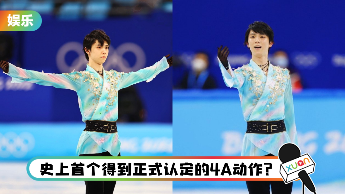 yushengjiexuan-main.png